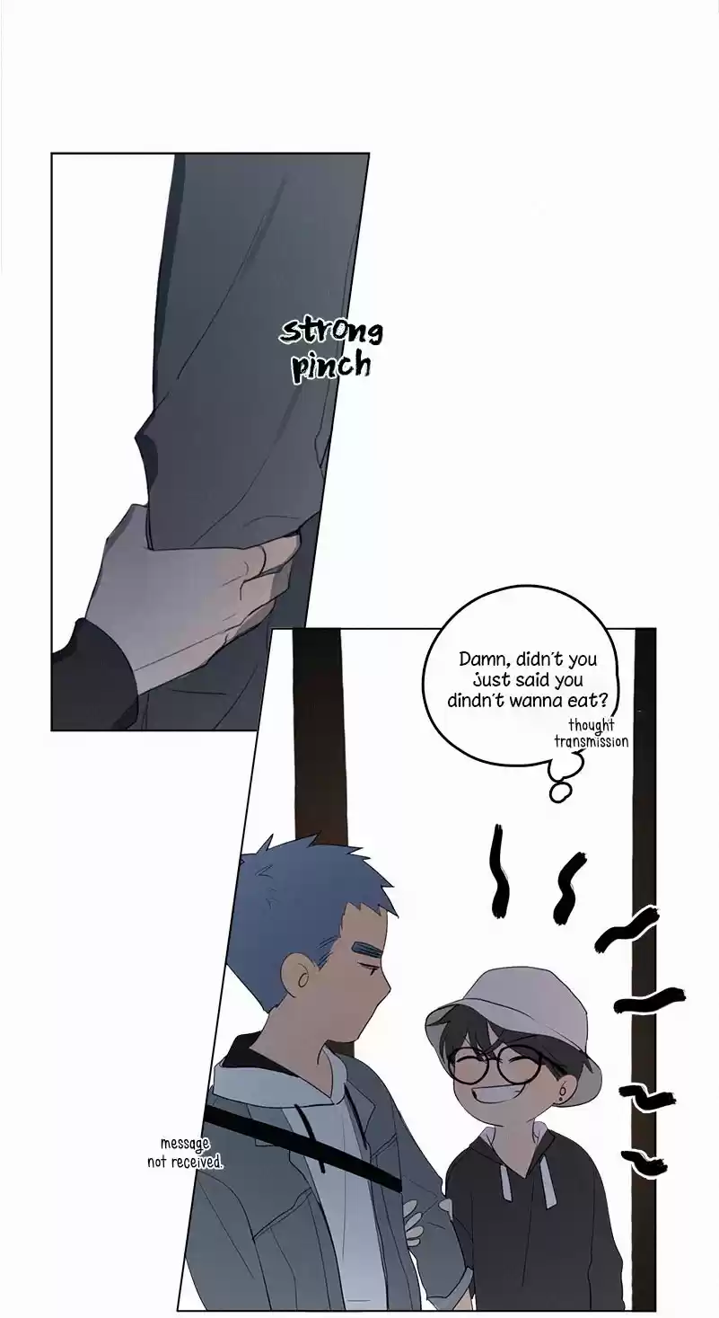 Here U Are Vol. 1 Ch. 42