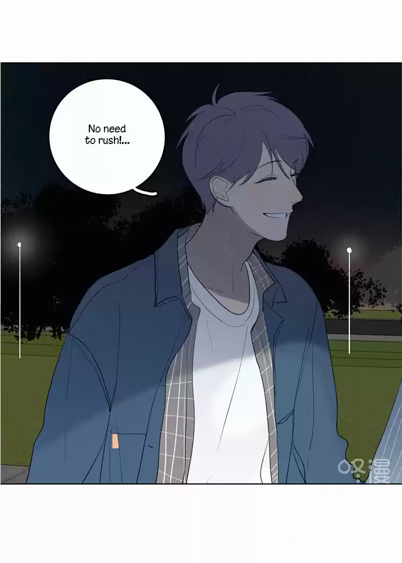 Here U Are Vol. 1 Ch. 42