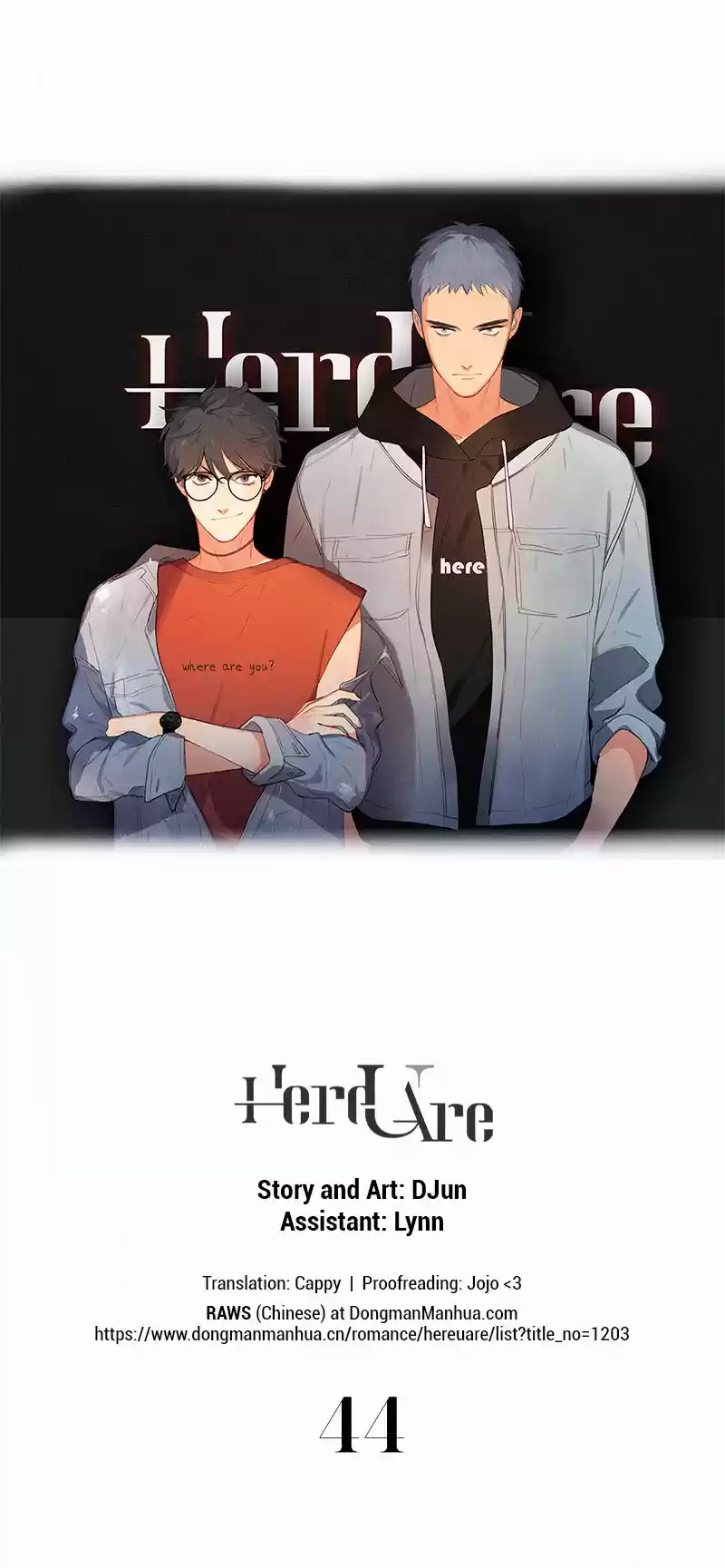 Here U Are Vol. 1 Ch. 44