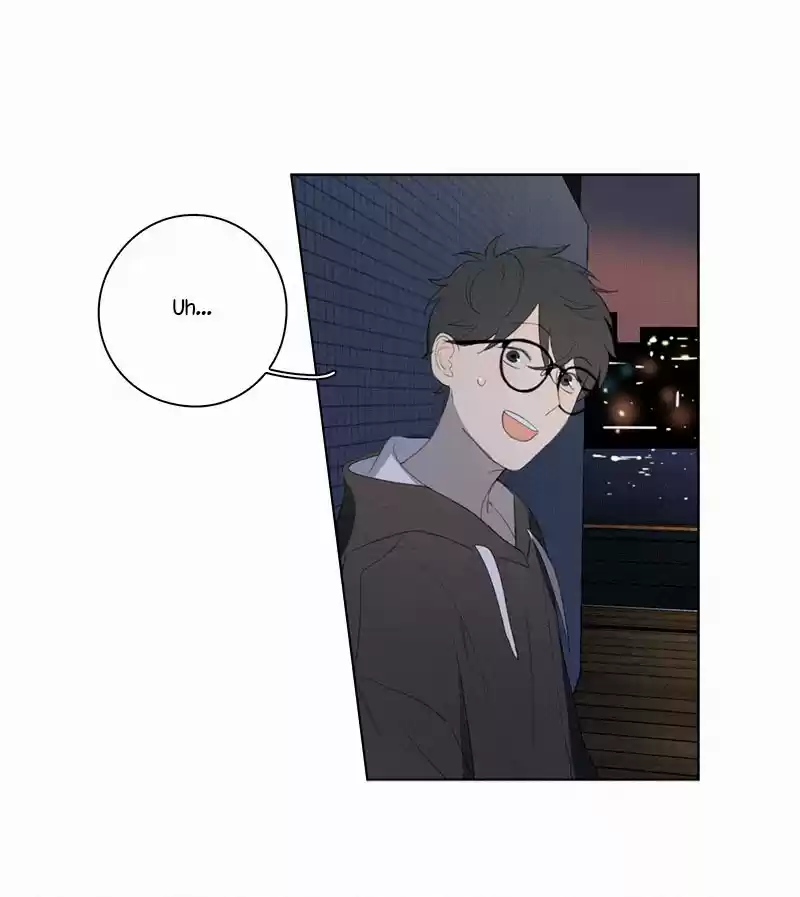 Here U Are Vol. 1 Ch. 44