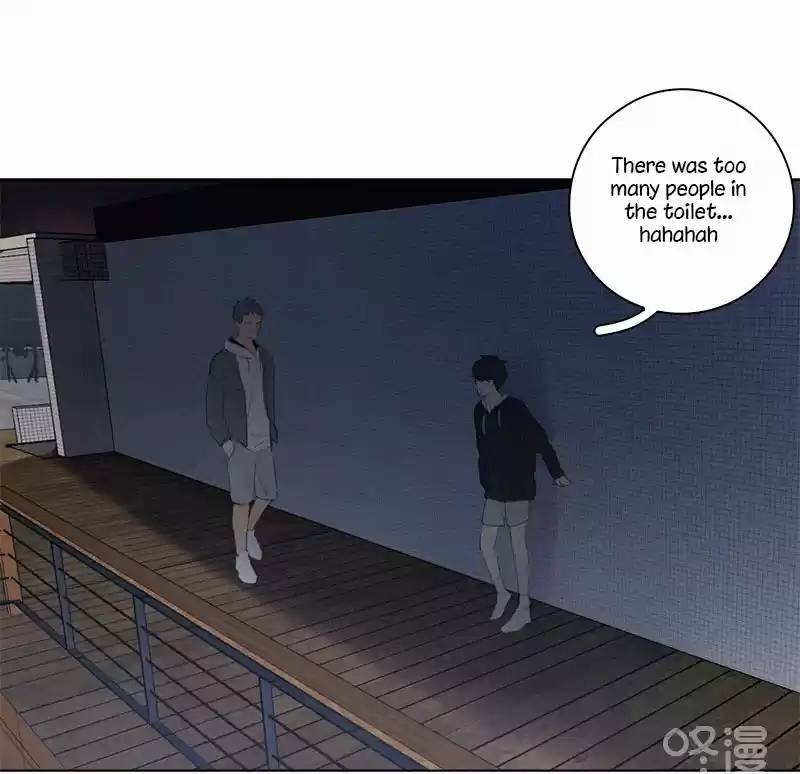 Here U Are Vol. 1 Ch. 44