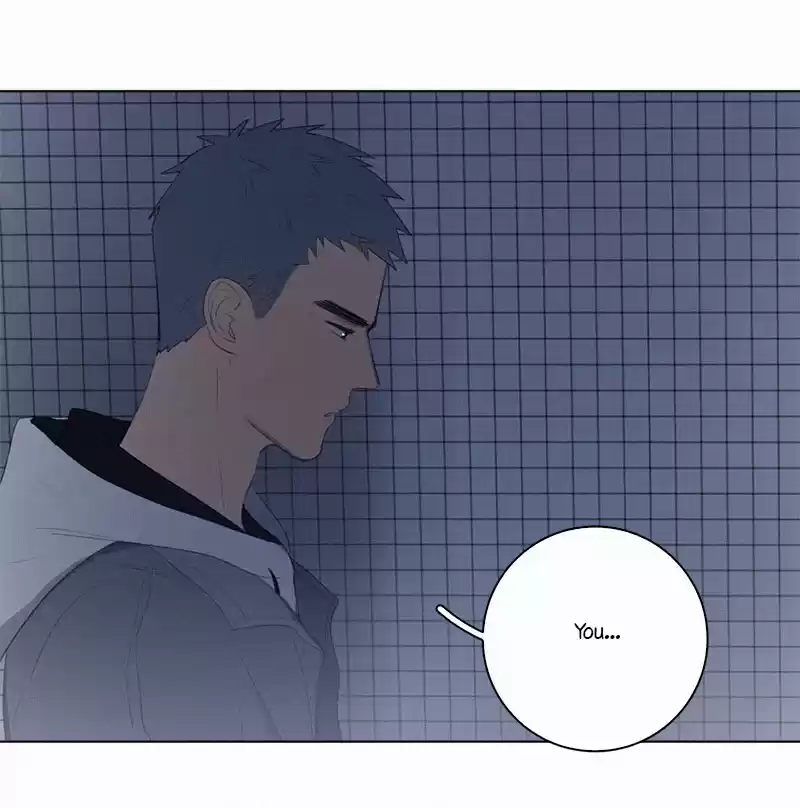 Here U Are Vol. 1 Ch. 44