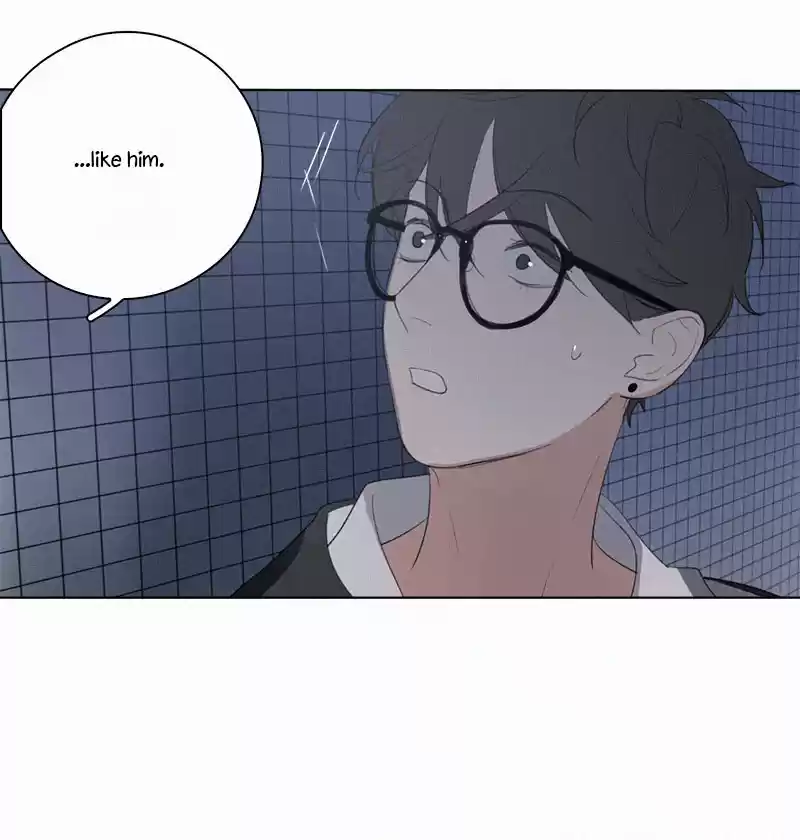 Here U Are Vol. 1 Ch. 44