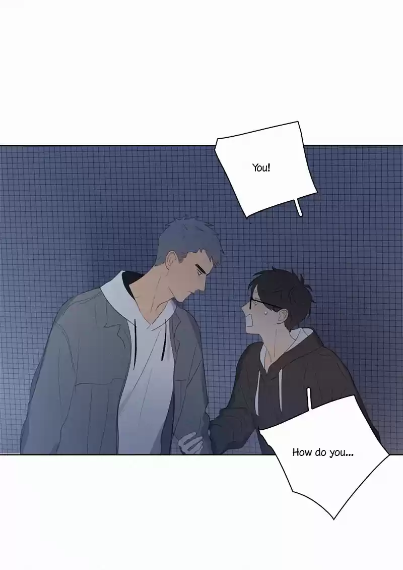 Here U Are Vol. 1 Ch. 44