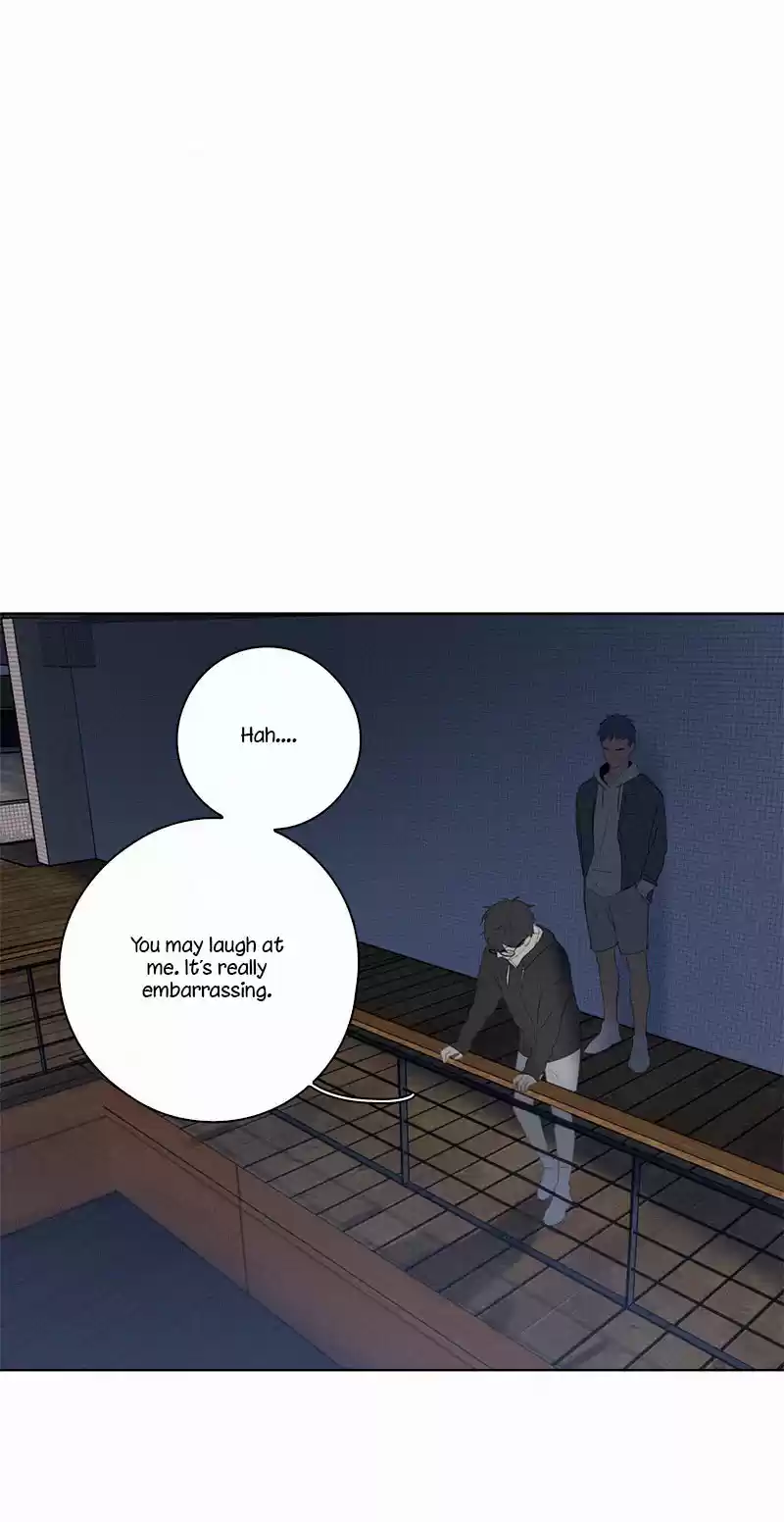 Here U Are Vol. 1 Ch. 44