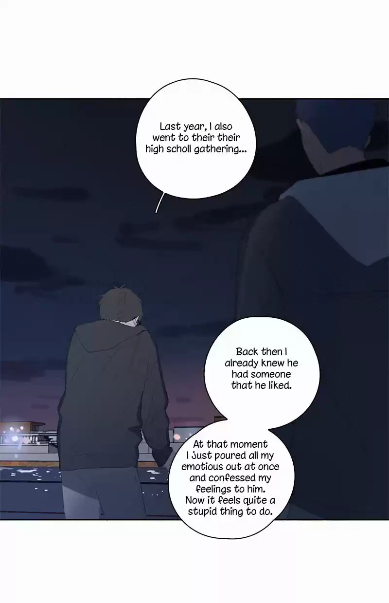 Here U Are Vol. 1 Ch. 44