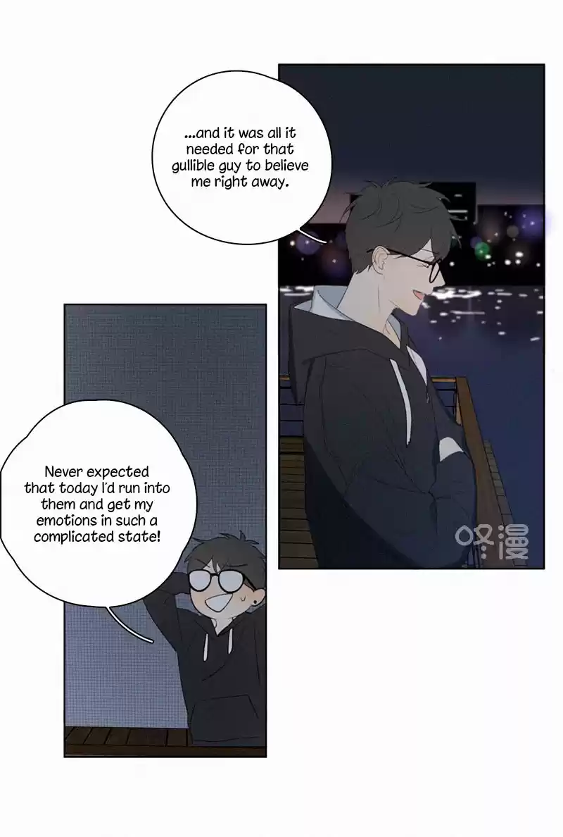 Here U Are Vol. 1 Ch. 44