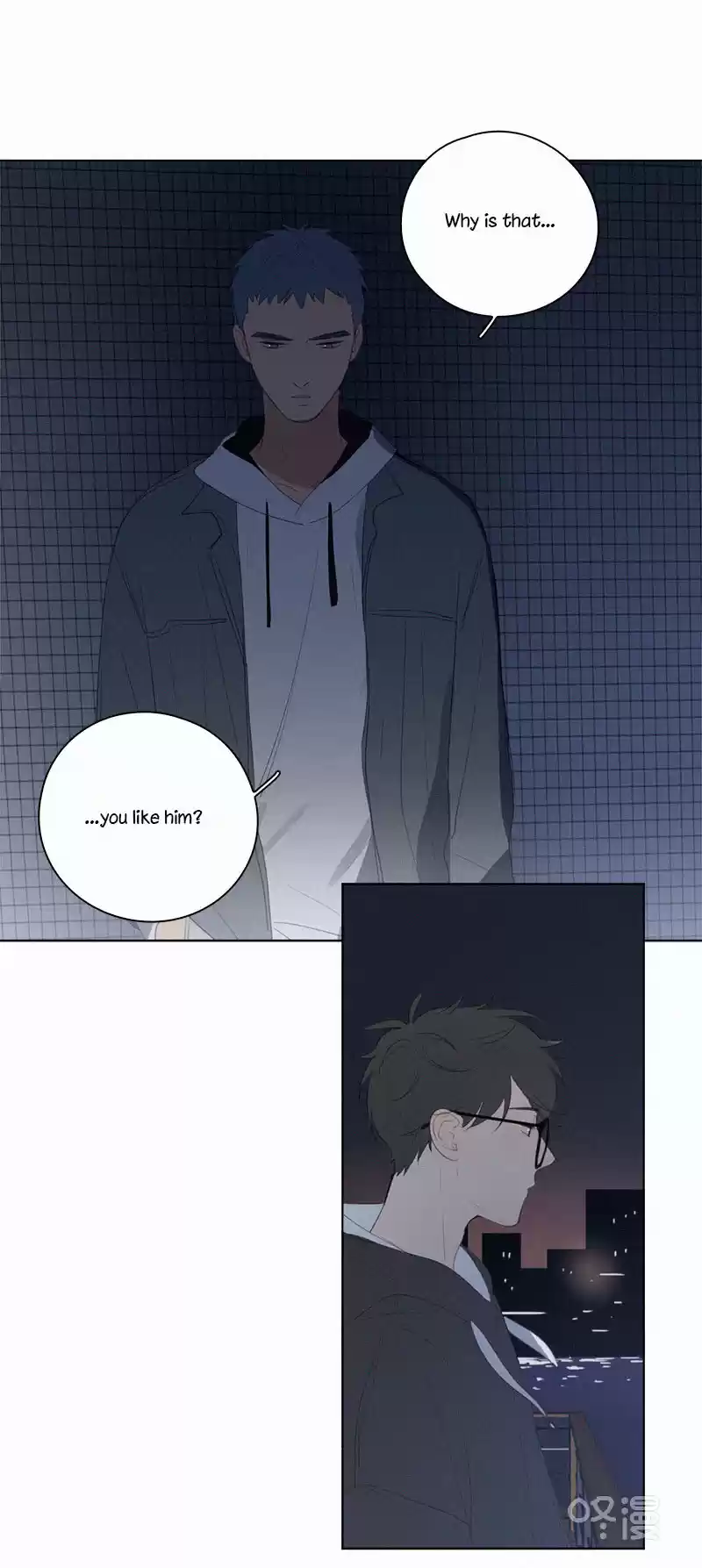 Here U Are Vol. 1 Ch. 44