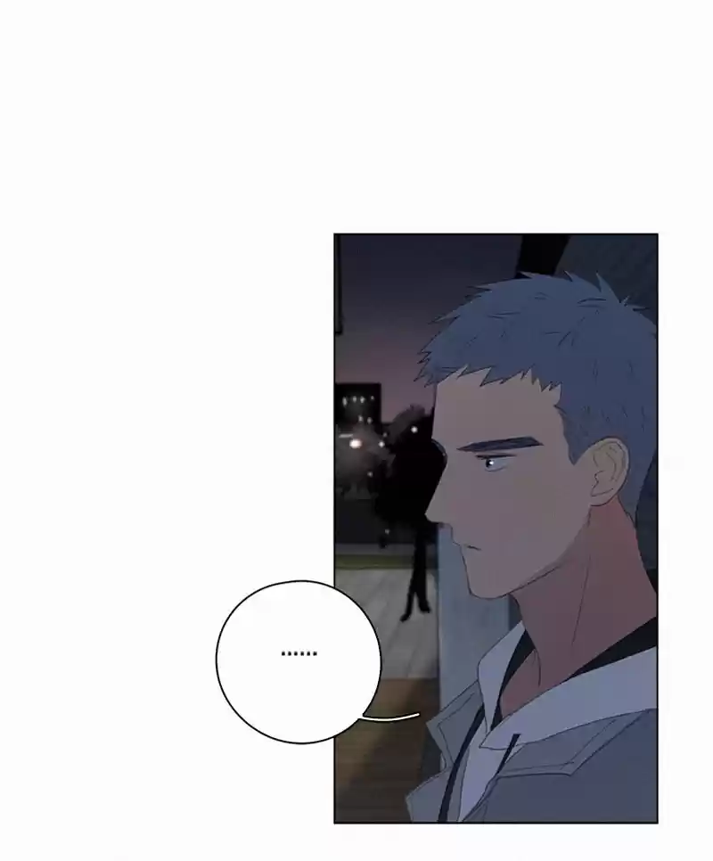 Here U Are Vol. 1 Ch. 44