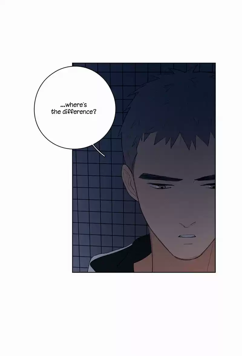 Here U Are Vol. 1 Ch. 44