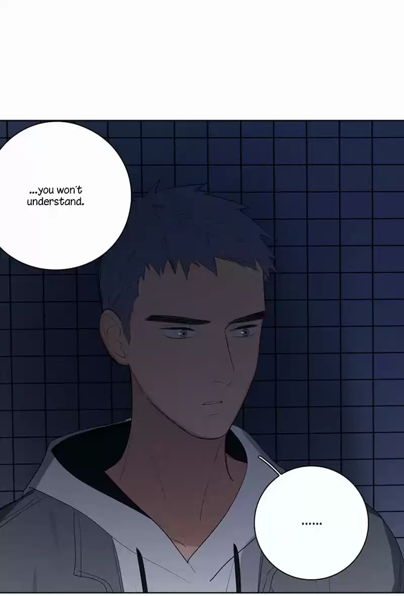 Here U Are Vol. 1 Ch. 44