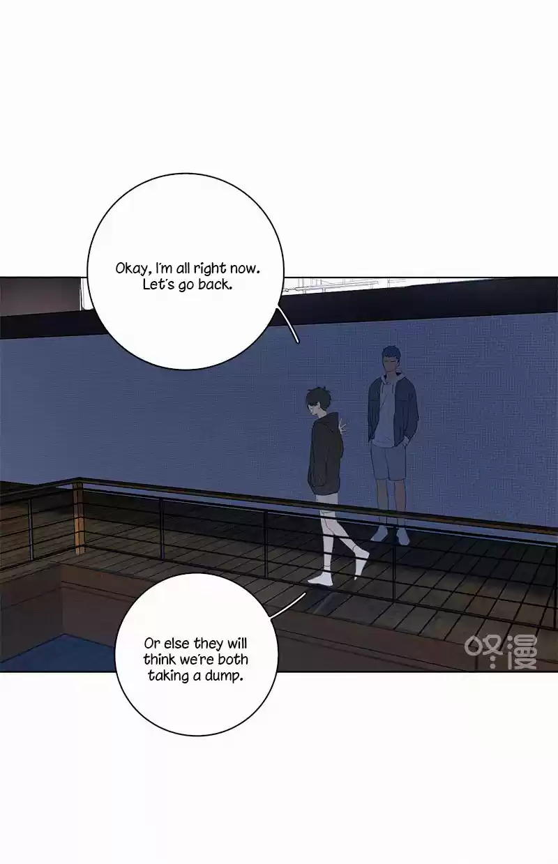 Here U Are Vol. 1 Ch. 44