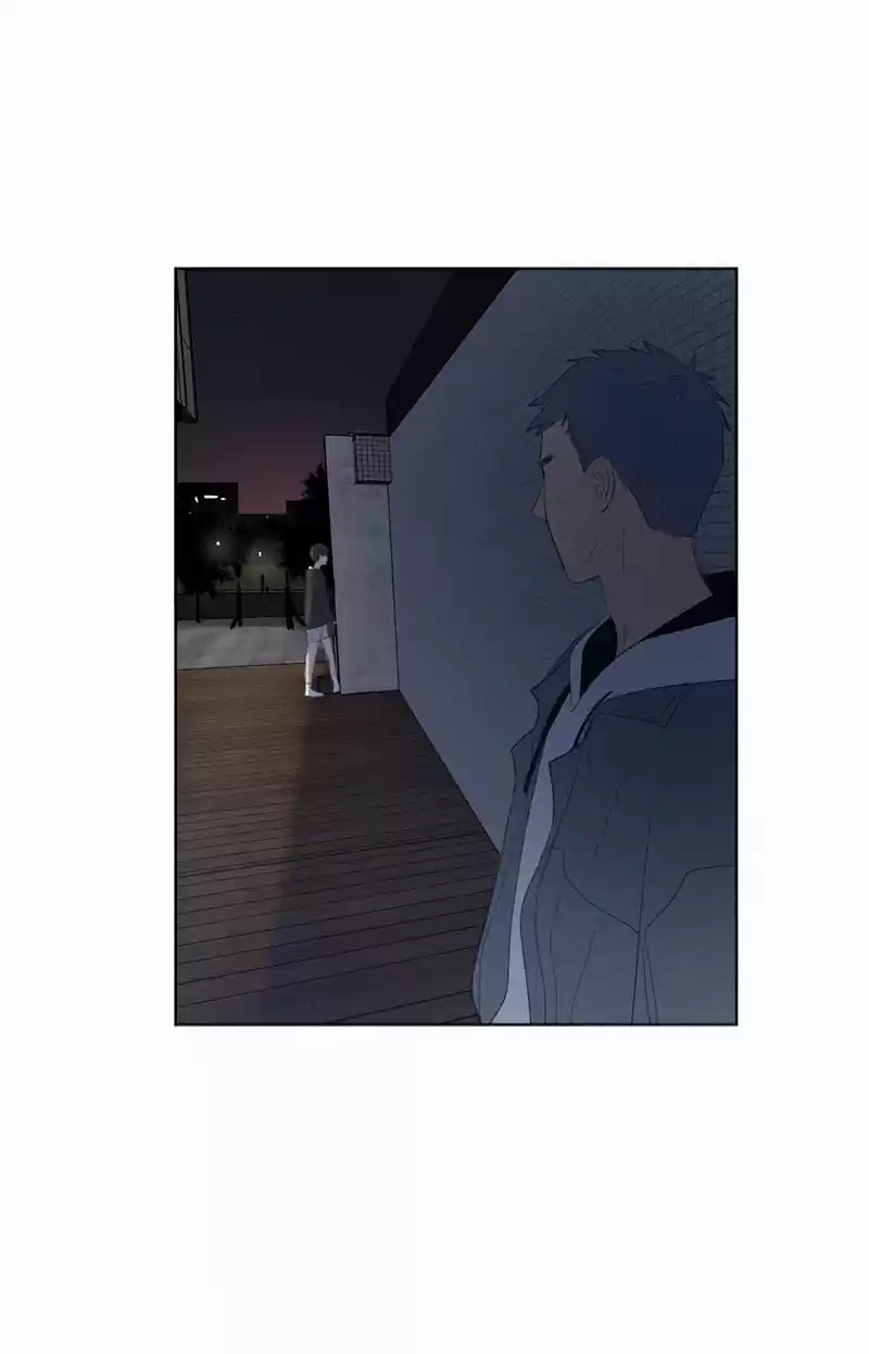 Here U Are Vol. 1 Ch. 44