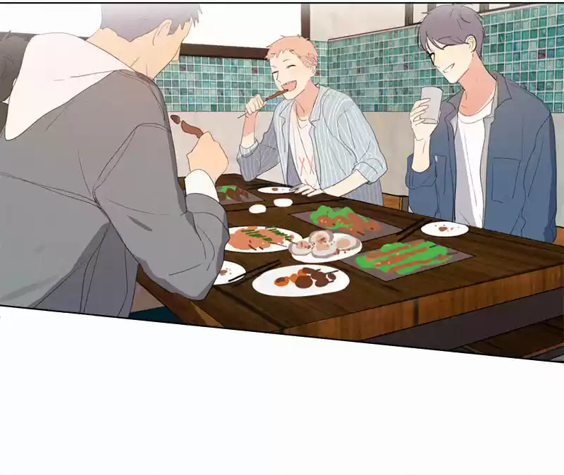 Here U Are Vol. 1 Ch. 44