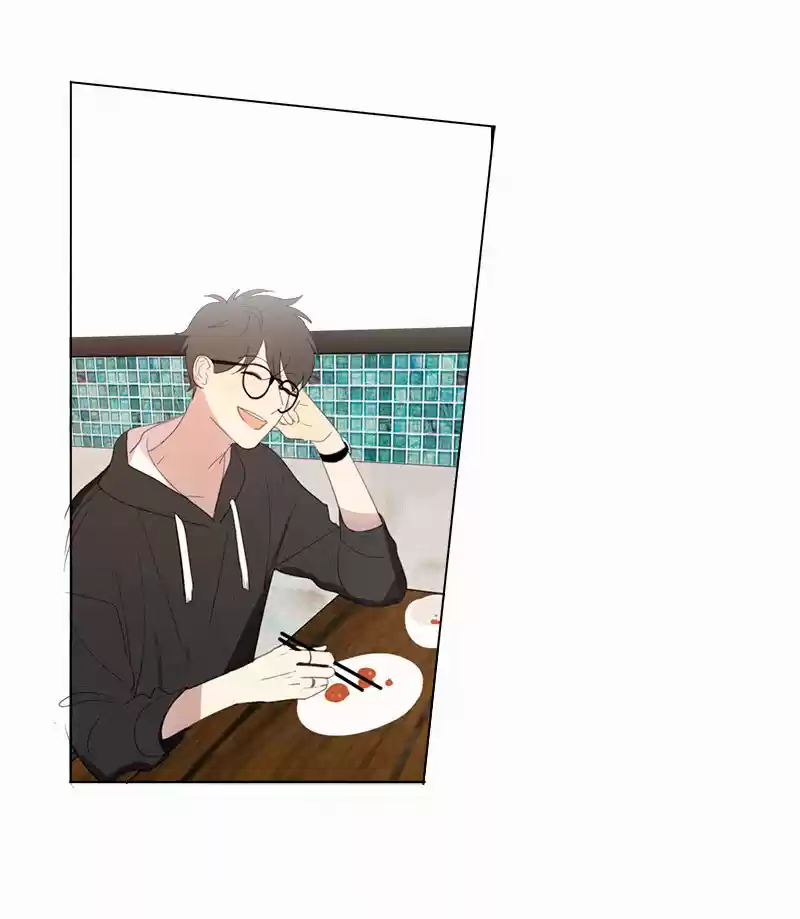 Here U Are Vol. 1 Ch. 44