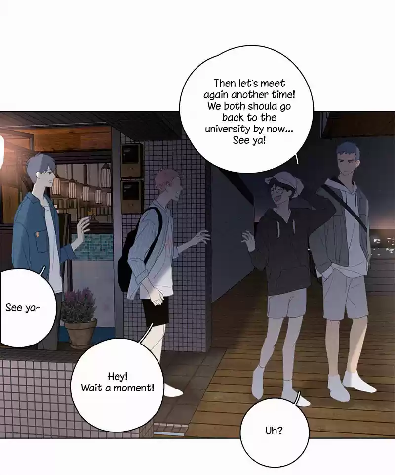 Here U Are Vol. 1 Ch. 44