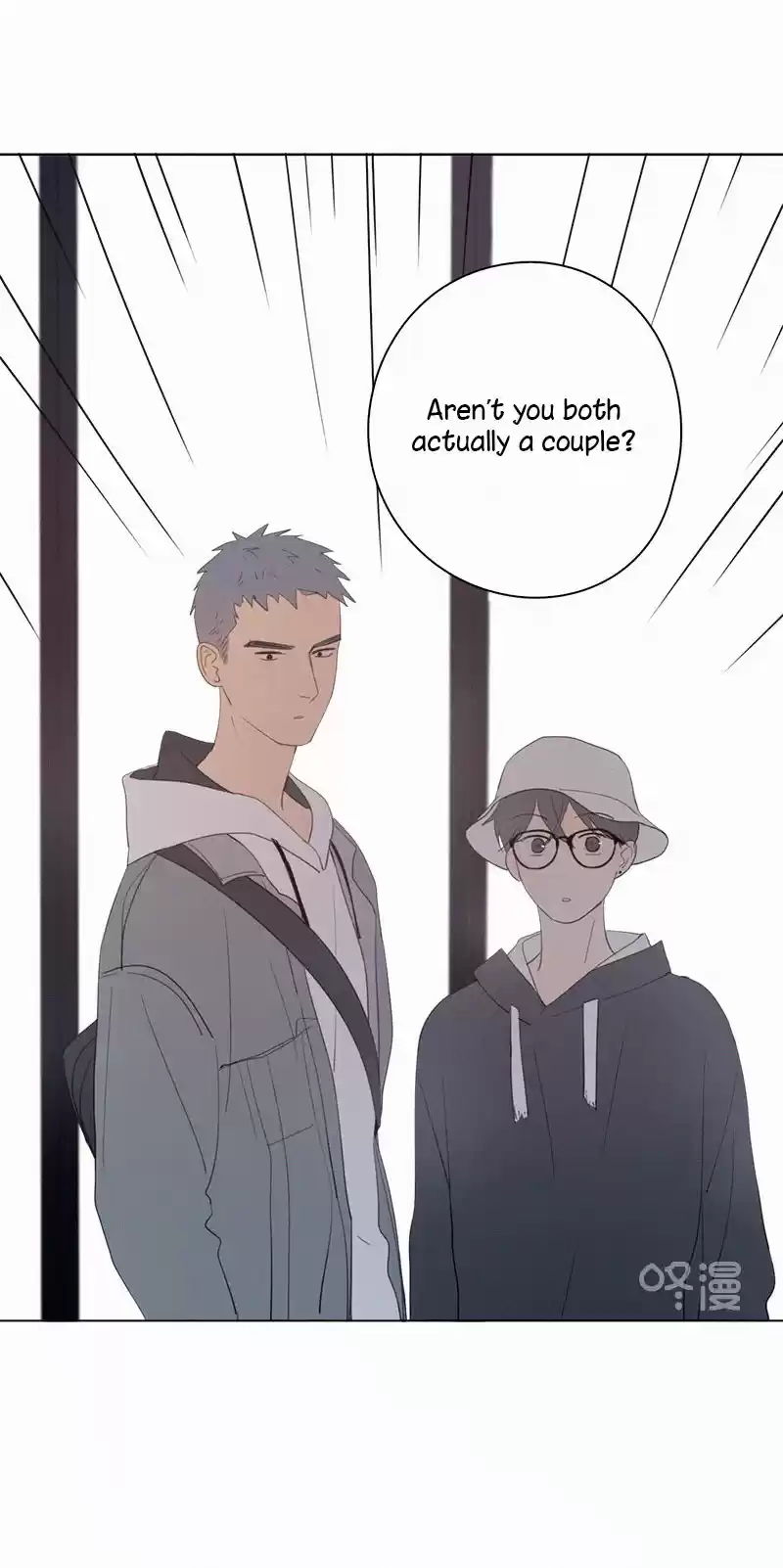 Here U Are Vol. 1 Ch. 44