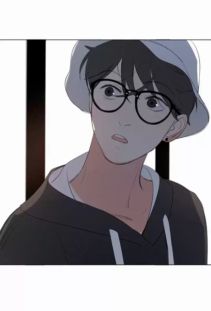 Here U Are Vol. 1 Ch. 44