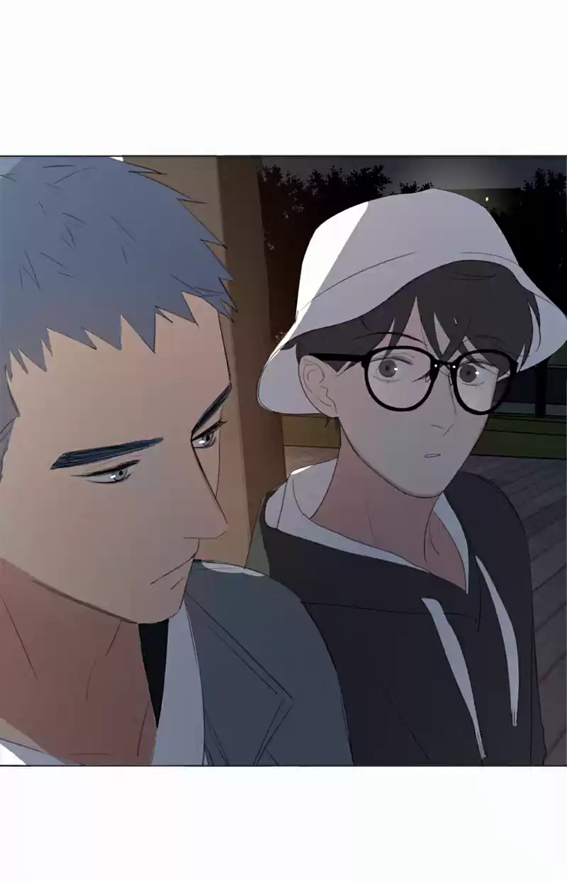 Here U Are Vol. 1 Ch. 45