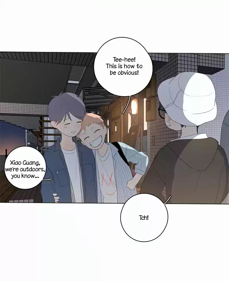 Here U Are Vol. 1 Ch. 45