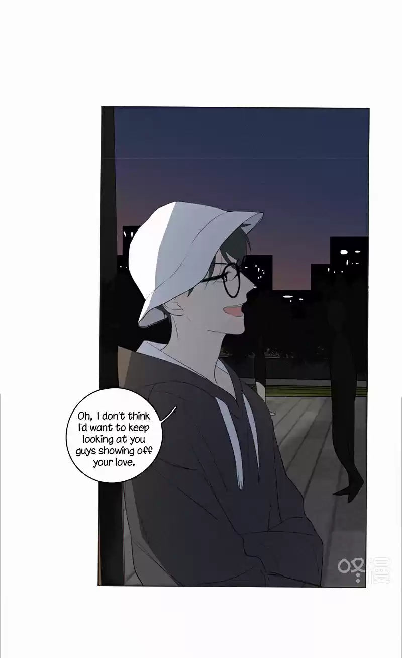 Here U Are Vol. 1 Ch. 45