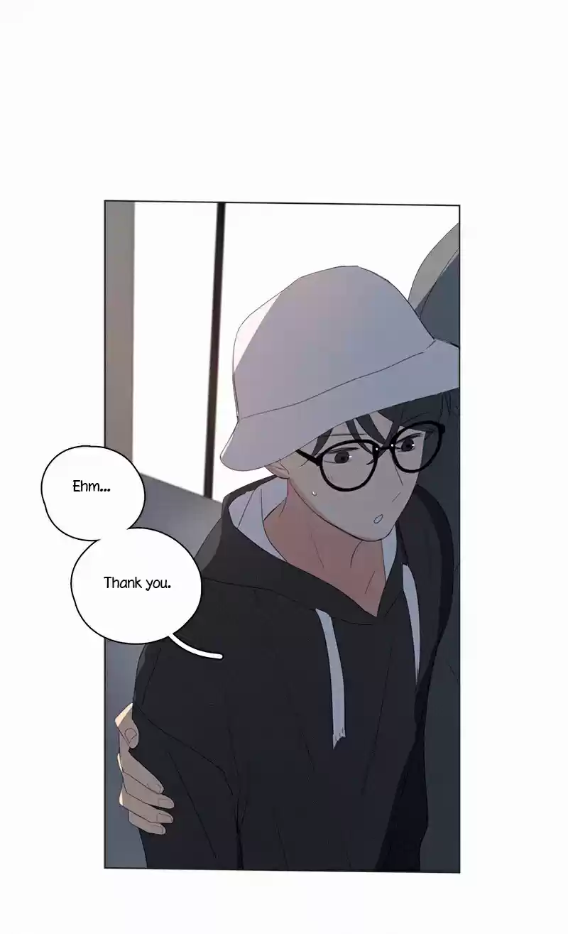 Here U Are Vol. 1 Ch. 45