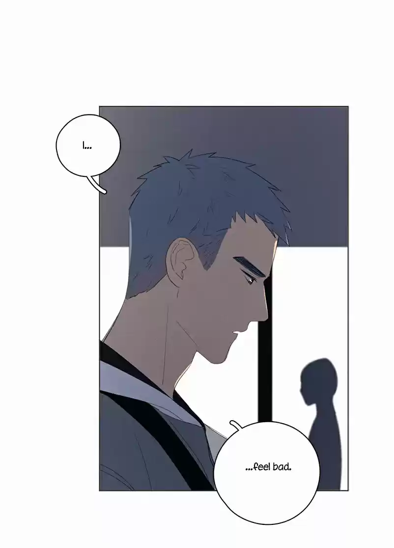 Here U Are Vol. 1 Ch. 45