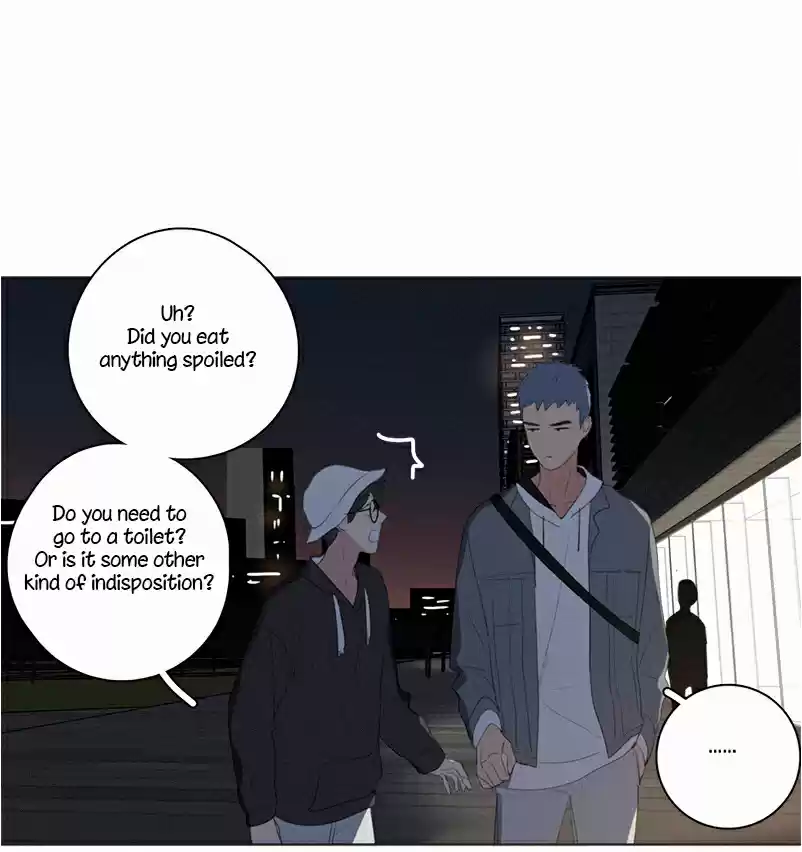 Here U Are Vol. 1 Ch. 45