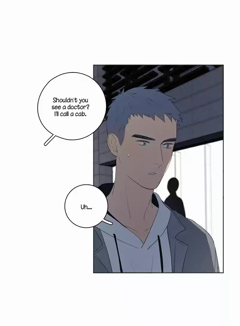 Here U Are Vol. 1 Ch. 45