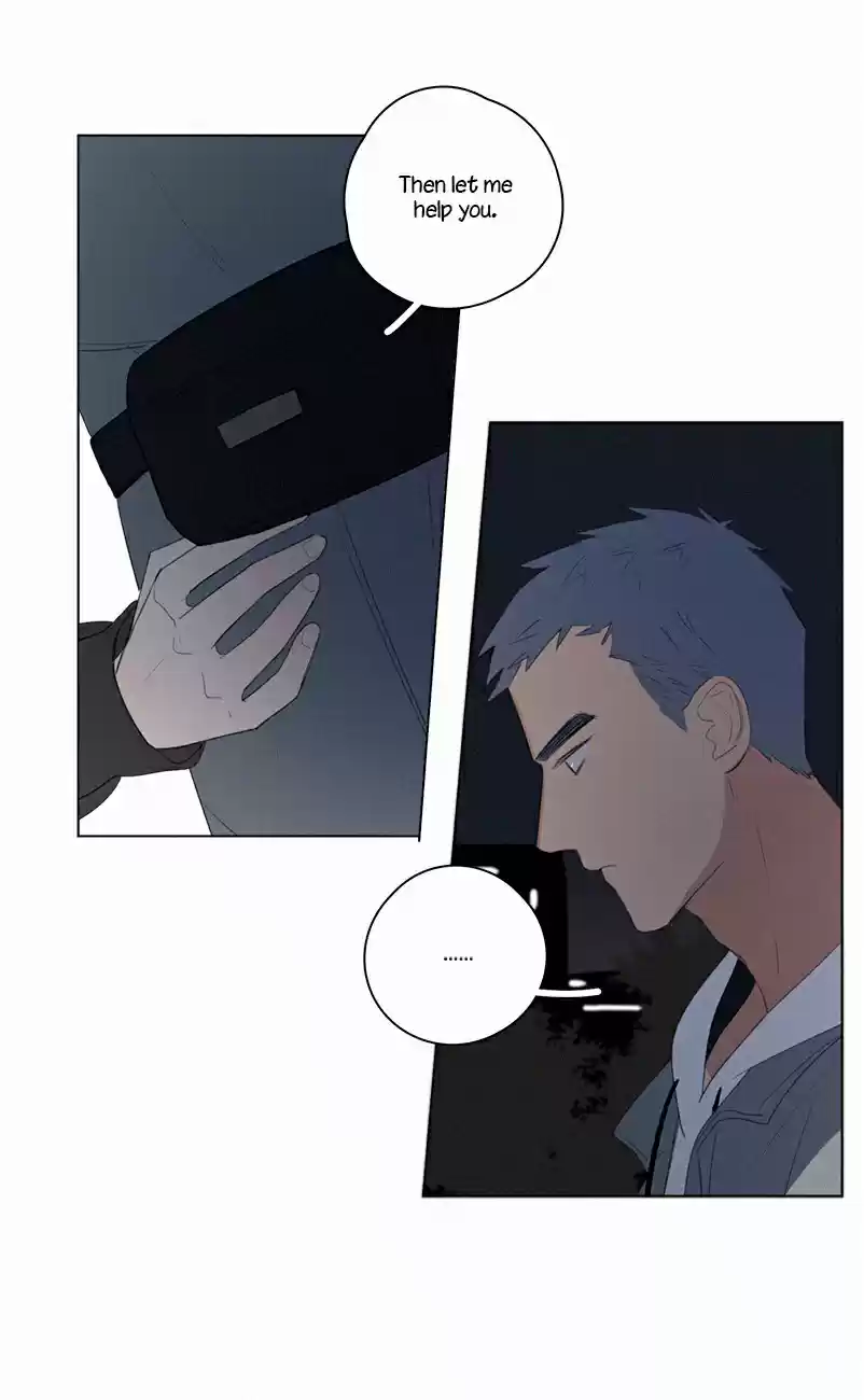 Here U Are Vol. 1 Ch. 45