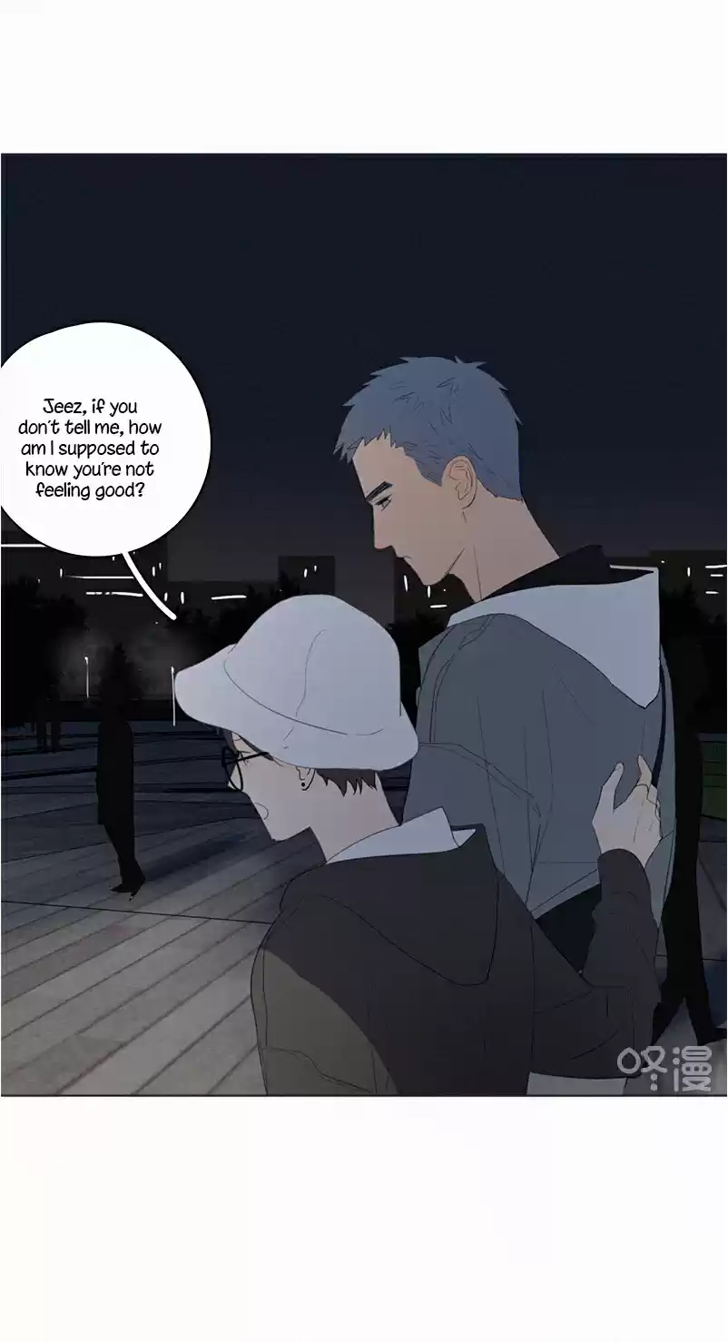 Here U Are Vol. 1 Ch. 45