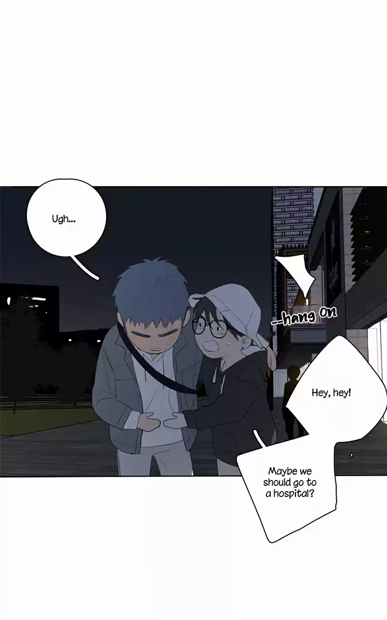 Here U Are Vol. 1 Ch. 45