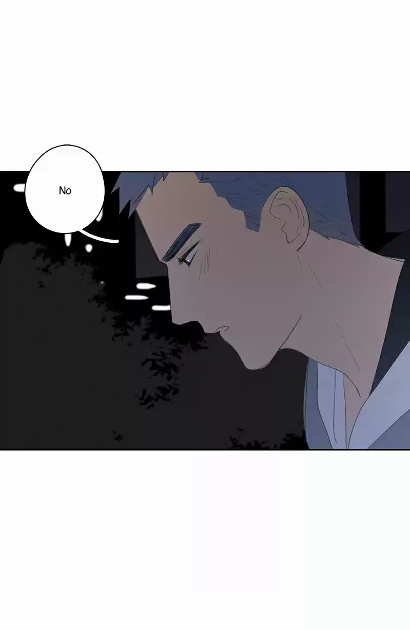 Here U Are Vol. 1 Ch. 45