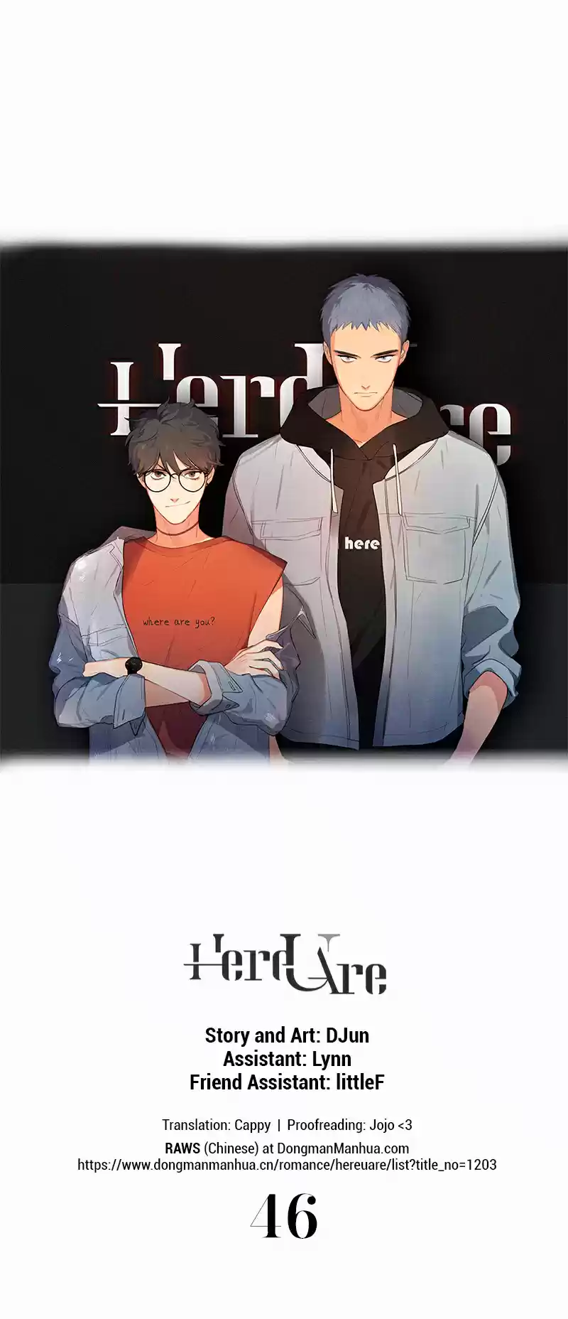 Here U Are Vol. 1 Ch. 46