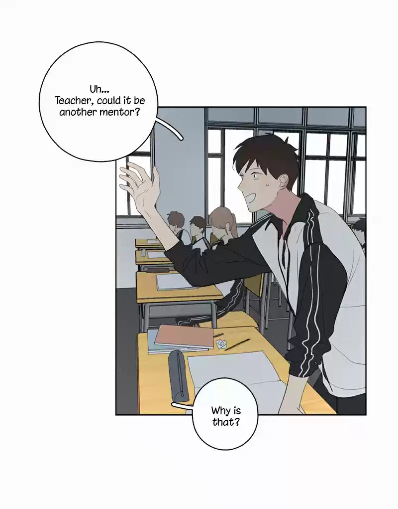 Here U Are Vol. 1 Ch. 46