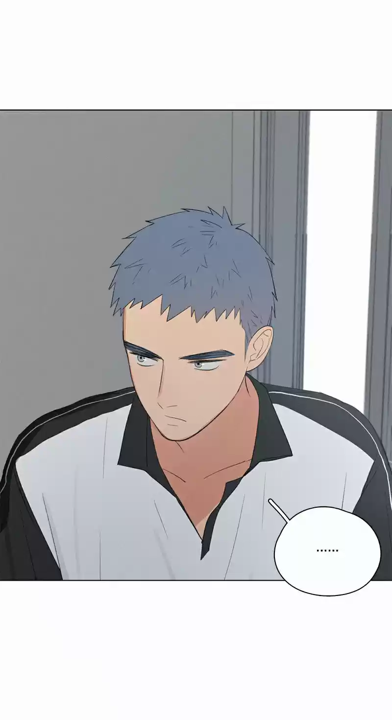 Here U Are Vol. 1 Ch. 46