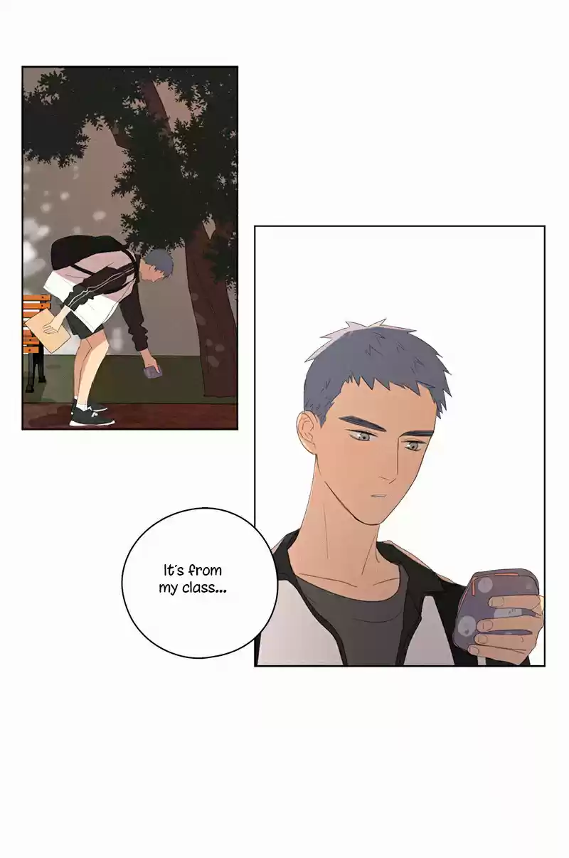 Here U Are Vol. 1 Ch. 46