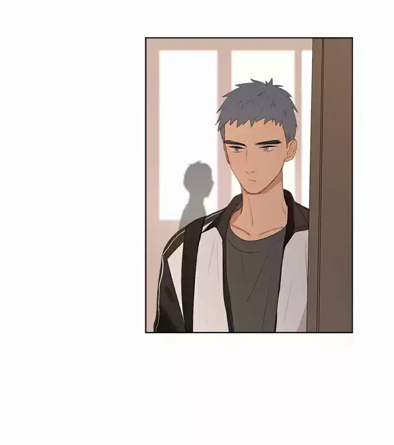 Here U Are Vol. 1 Ch. 46