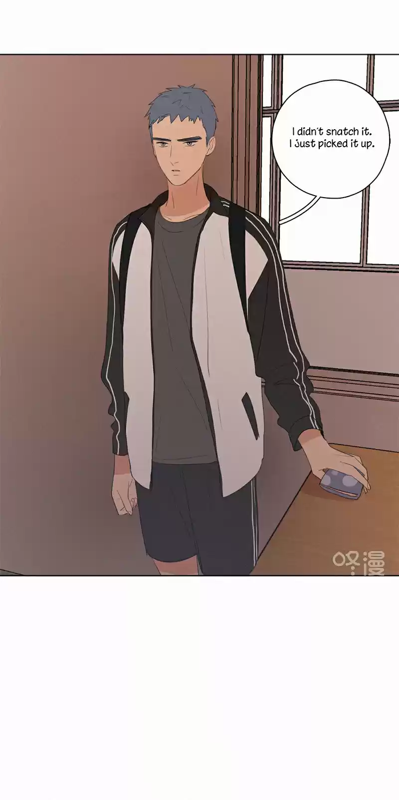 Here U Are Vol. 1 Ch. 46