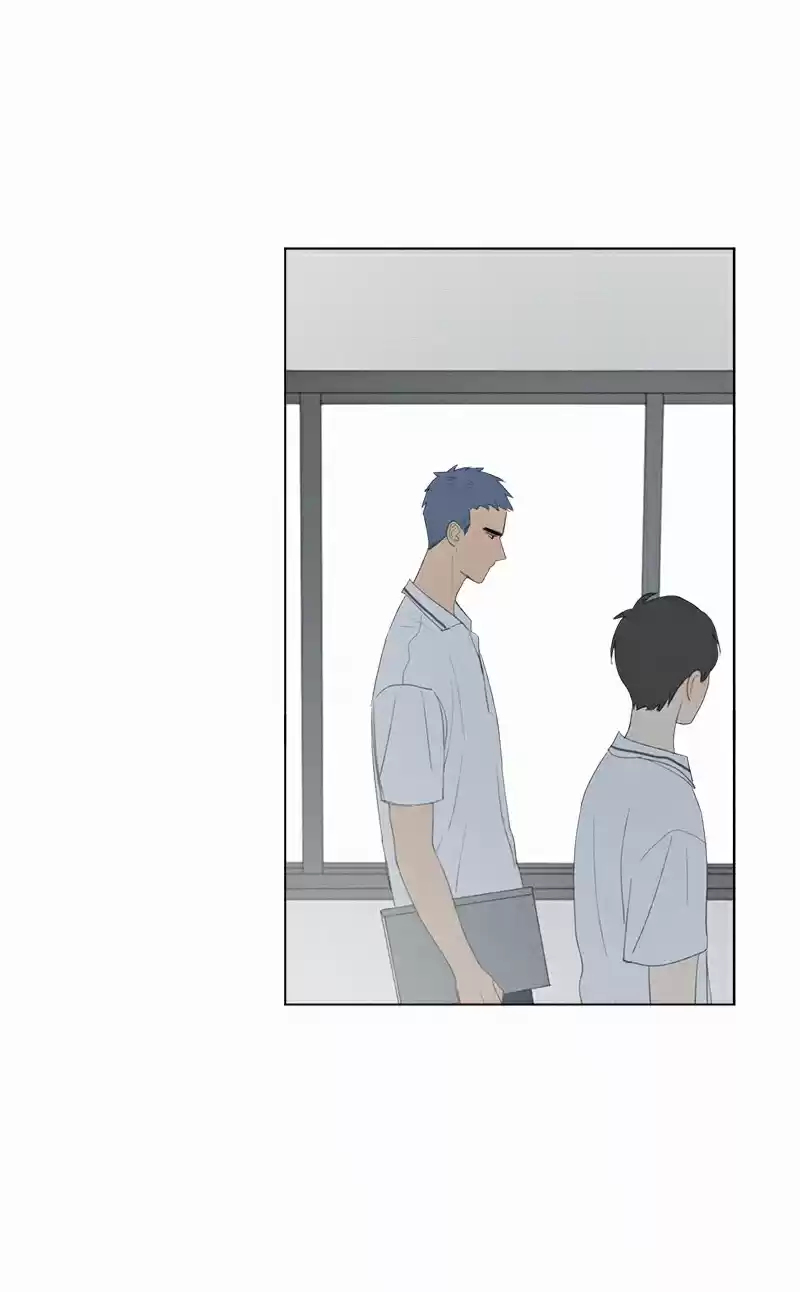 Here U Are Vol. 1 Ch. 46