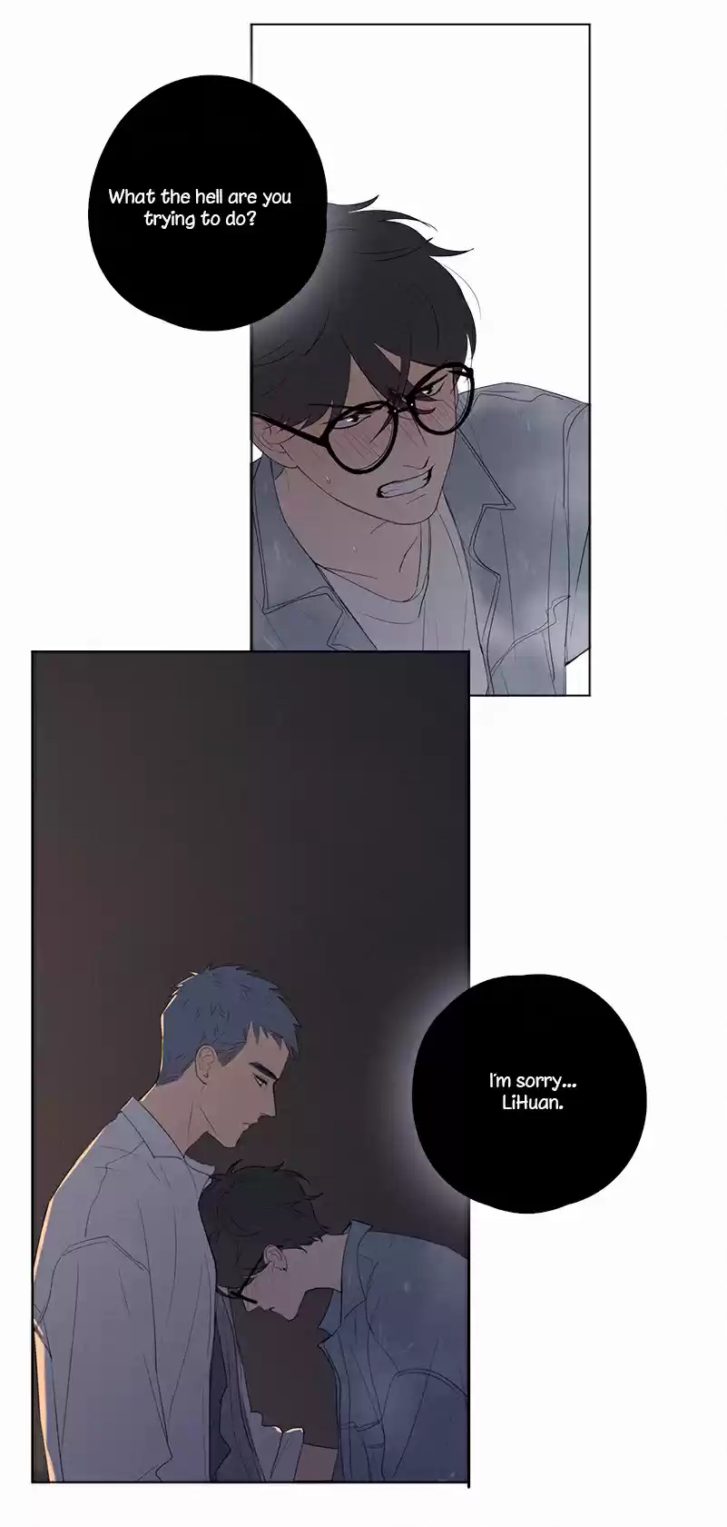 Here U Are Vol. 1 Ch. 46