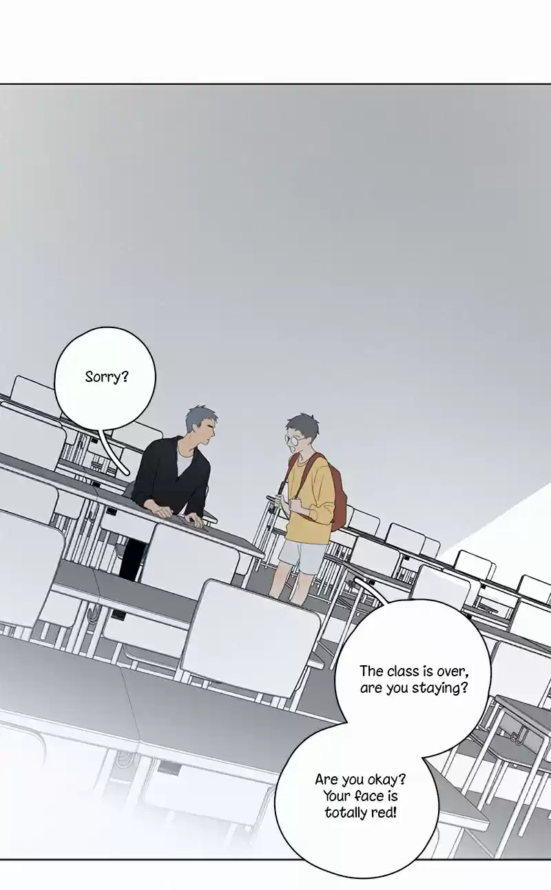 Here U Are Vol. 1 Ch. 46