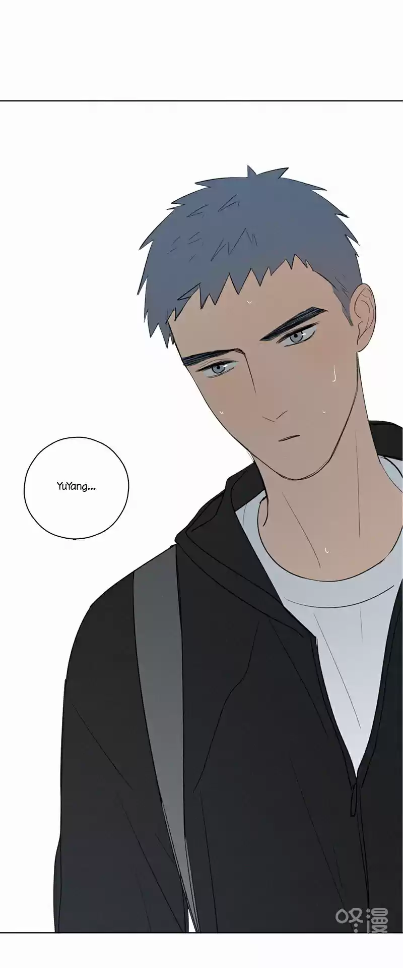 Here U Are Vol. 1 Ch. 46