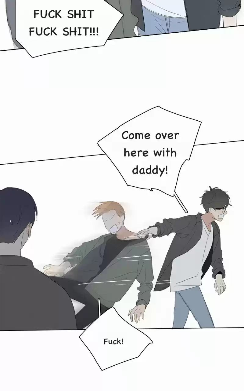 Here U Are Vol. 1 Ch. 47