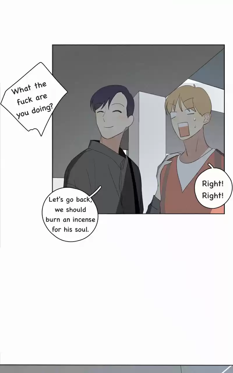 Here U Are Vol. 1 Ch. 47