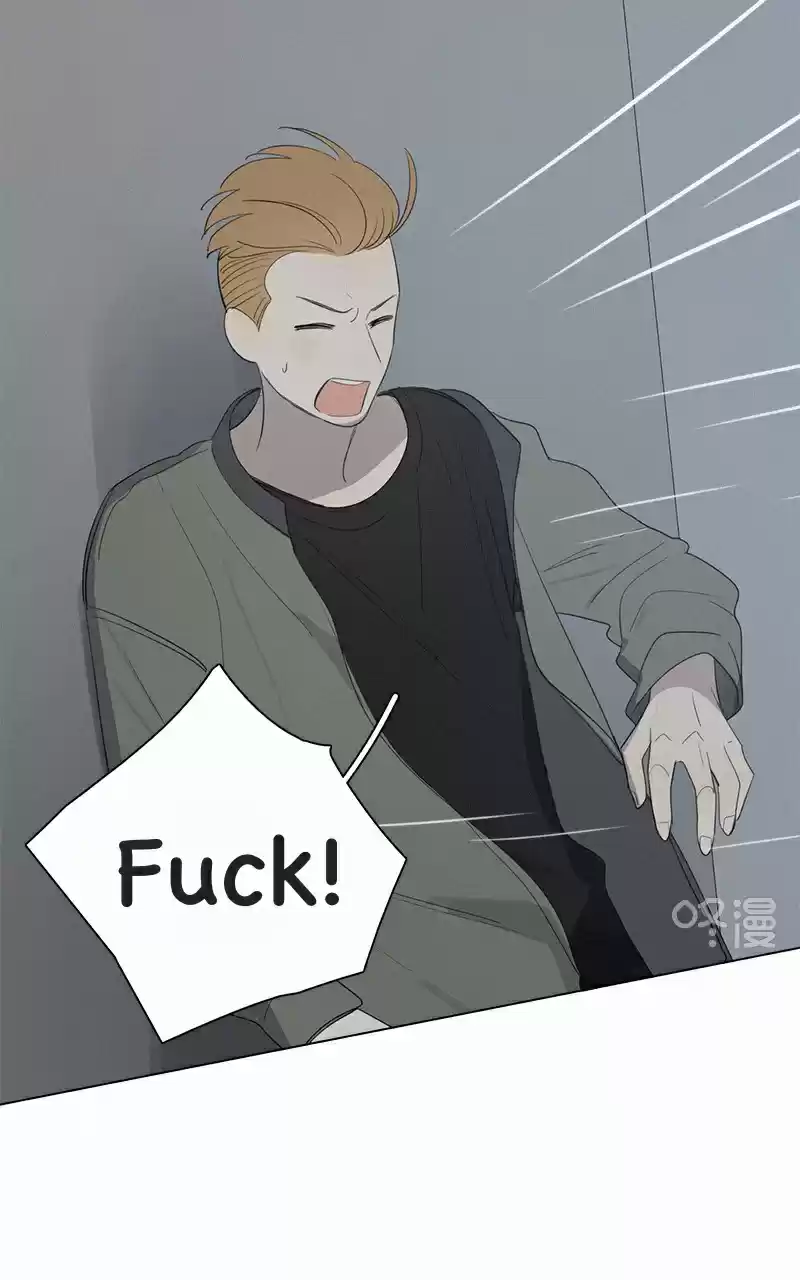 Here U Are Vol. 1 Ch. 47