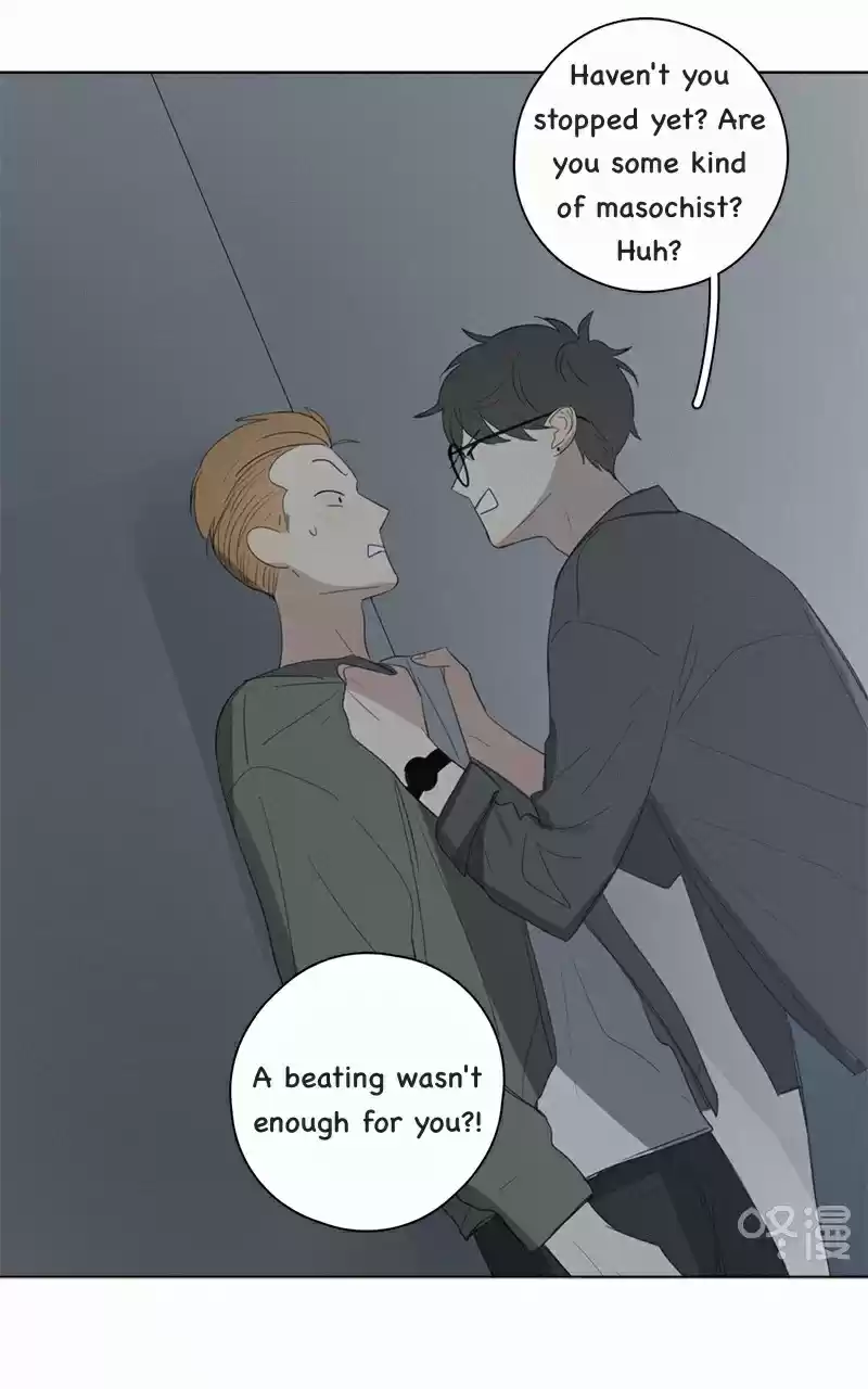 Here U Are Vol. 1 Ch. 47