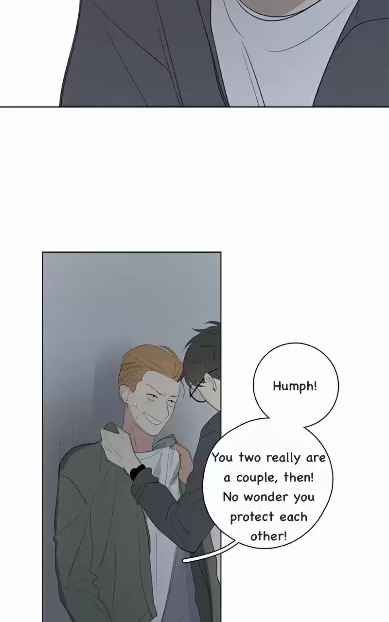 Here U Are Vol. 1 Ch. 47