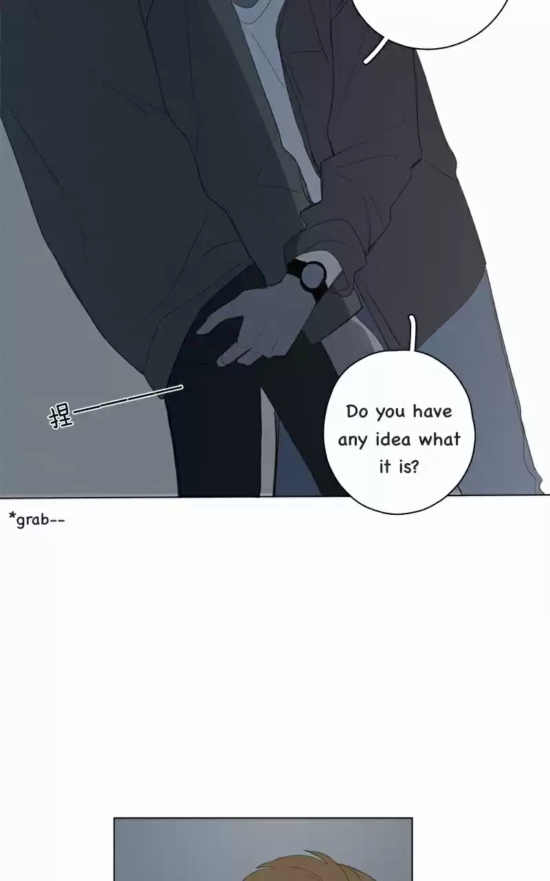 Here U Are Vol. 1 Ch. 47