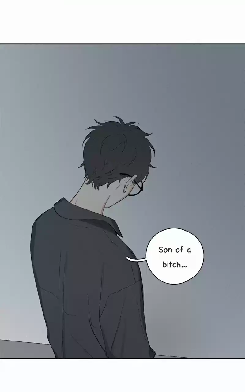 Here U Are Vol. 1 Ch. 47